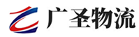 广州到清徐县物流公司
